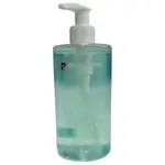 Carden Original Lotion